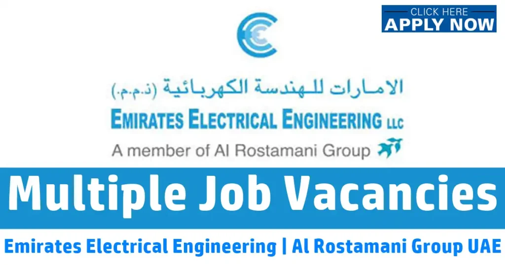 eee jobs