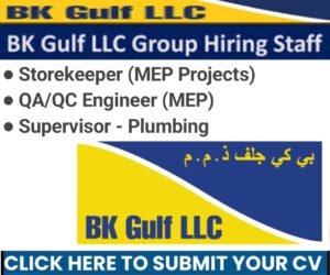 Unlock Your Career: Exciting Job Openings at BK Gulf LLC & Dutco in the Middle East 1 Unlock Your Career: Exciting Job Openings at BK Gulf LLC & Dutco in the Middle East