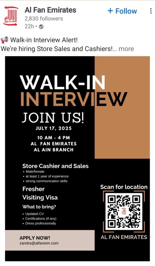Al Fan Emirates Walk in Interview in Al Ain 2025: Dates, Venues, and Key Details 1 Al Fan Emirates Walk in Interview in Al Ain 2025