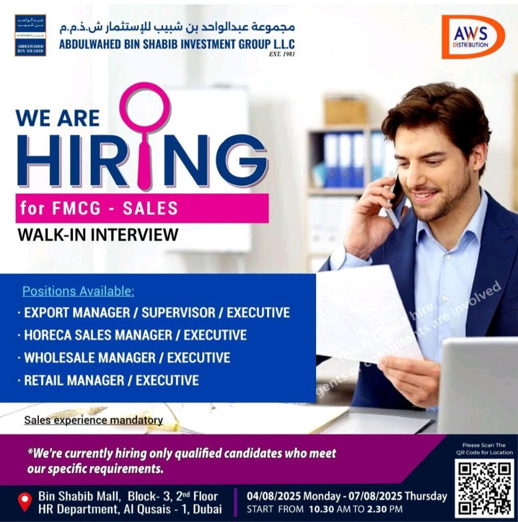 Walk-In Interview for FMCG Sales Jobs at Abdulwahed Bin Shabib Investment Group