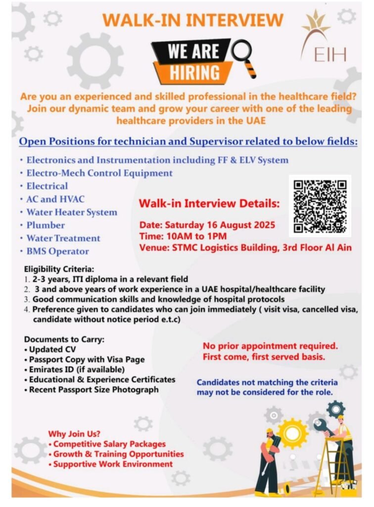 Etihad International Hospitality Walk in Interview for Technicians & Supervisors in Al Ain 2025