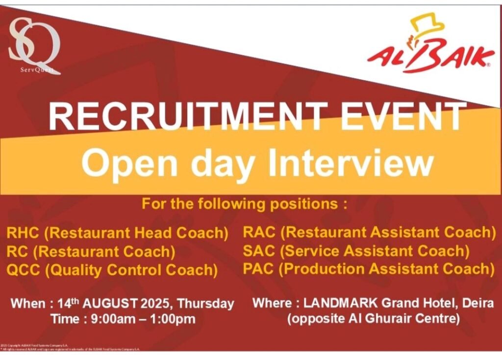 Albaik Dubai Career Updates 2025 1 Albaik Dubai Career Updates 2025