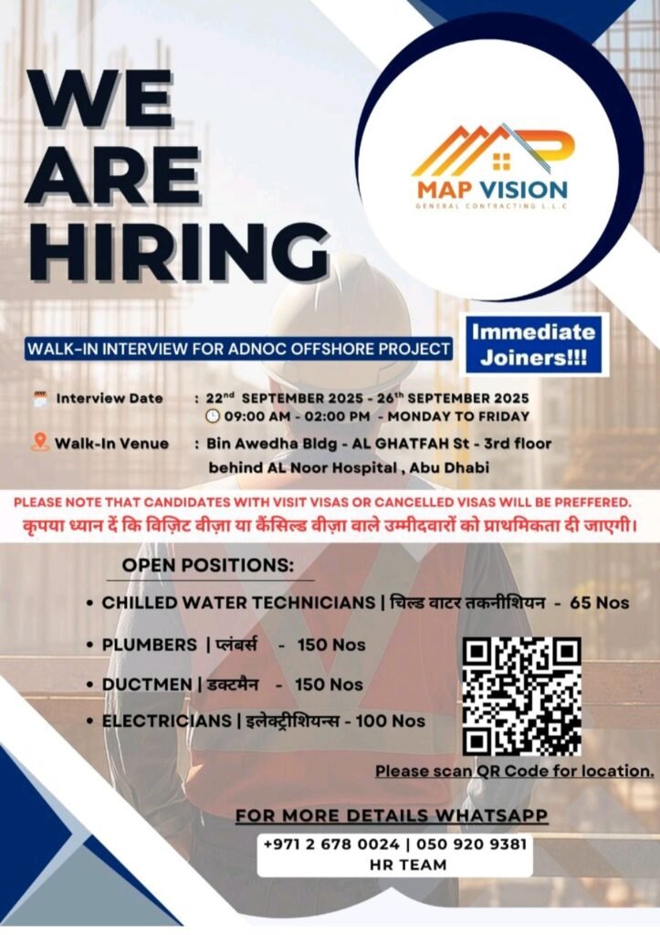 Hiring for ADNOC Offshore Project : MAP Vision Walk-In Interviews 2025