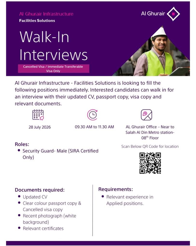 Al Ghurair Infrastructure Walk-In Interview 2026 for Security Guard Jobs in Dubai