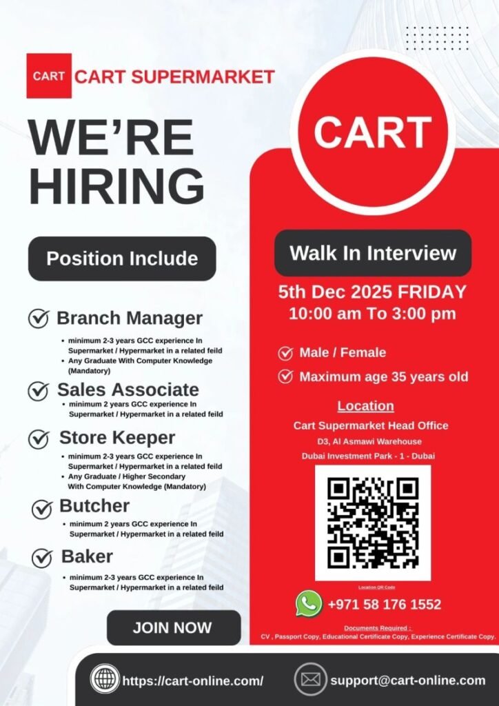 Cart Supermarket Walk in Interviews in Dubai 2025 1 Cart Supermarket Walk in Interviews in Dubai 2025