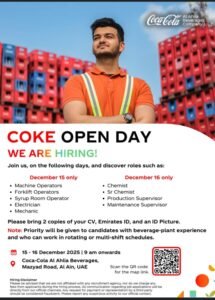 Coca-Cola Al Ahlia careers, UAE jobs 2025, Al Ain jobs, manufacturing jobs UAE, beverage industry careers, machine operator jobs, chemist jobs UAE, production supervisor jobs, open day hiring, Coca-Cola bottler jobs, supply chain careers UAE, FMCG jobs Al Ain