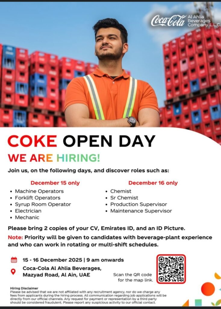 Coca-Cola Al Ahlia careers, UAE jobs 2025, Al Ain jobs, manufacturing jobs UAE, beverage industry careers, machine operator jobs, chemist jobs UAE, production supervisor jobs, open day hiring, Coca-Cola bottler jobs, supply chain careers UAE, FMCG jobs Al Ain