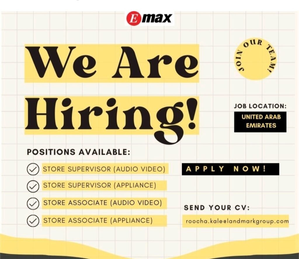 Emax Recruitment in the UAE 2026 1 Emax