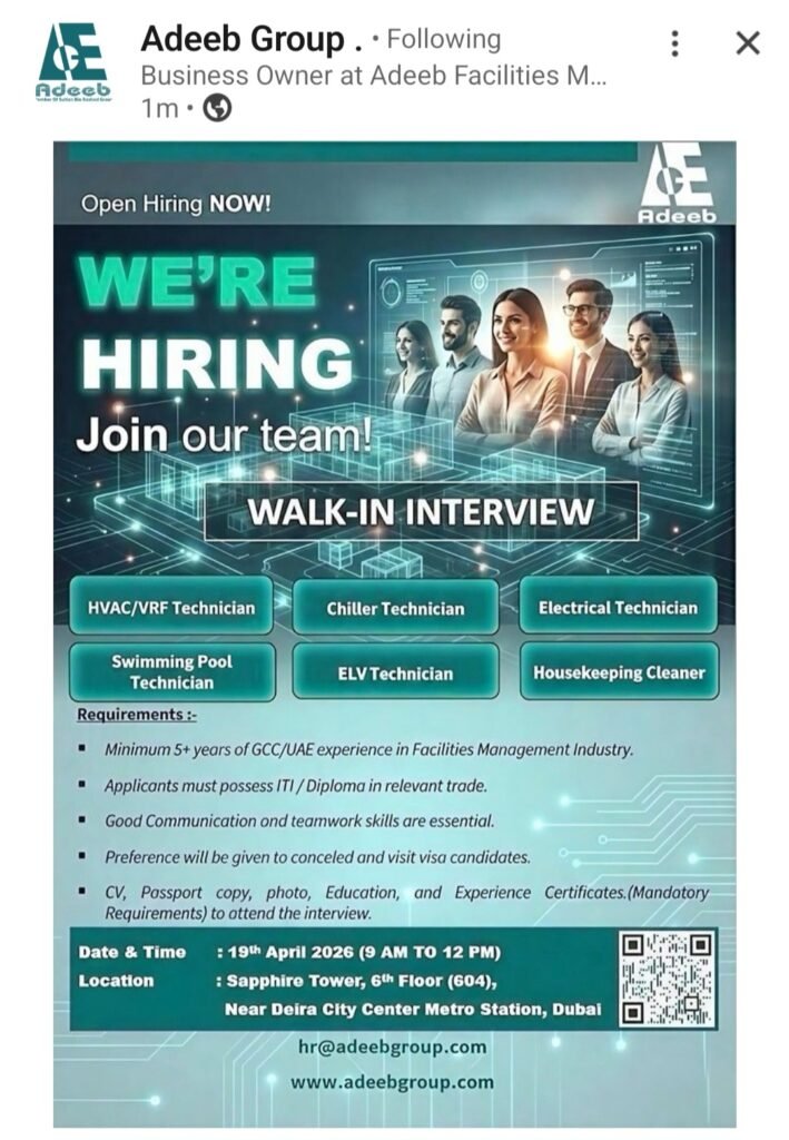 Walk-in Interview Dubai 2026: Adeeb Group Hiring HVAC, Chiller & Electrical Technicians 1 Walk-in Interview Dubai 2026: Adeeb Group Hiring HVAC, Chiller & Electrical Technicians