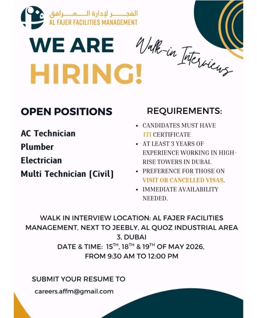 Al Fajer Facilities Management Walk in Interview – AC Technician, Plumber, Electrician & Multi Technician (May 2026)