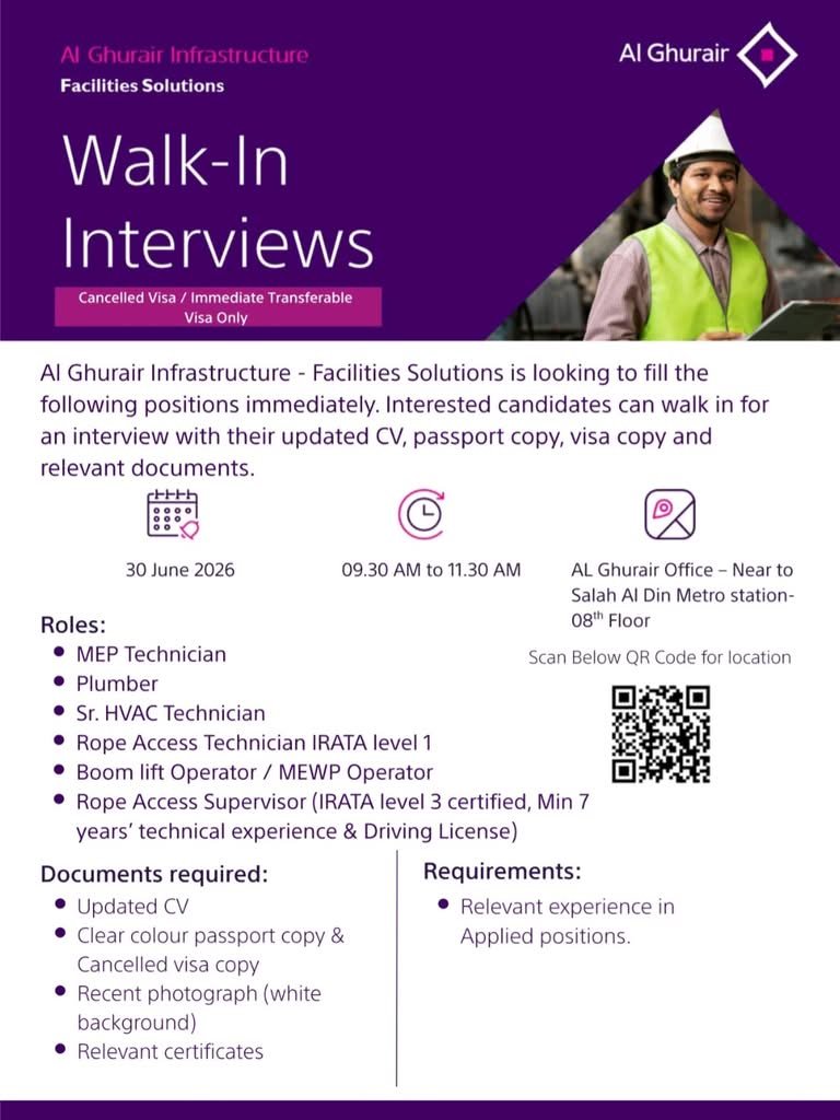 Al Ghurair Infrastructure Walk-In Interview 2026 | Facilities Solutions Jobs in Dubai 1 Al Ghurair Infrastructure Walk-In Interview 2026 | Facilities Solutions Jobs in Dubai