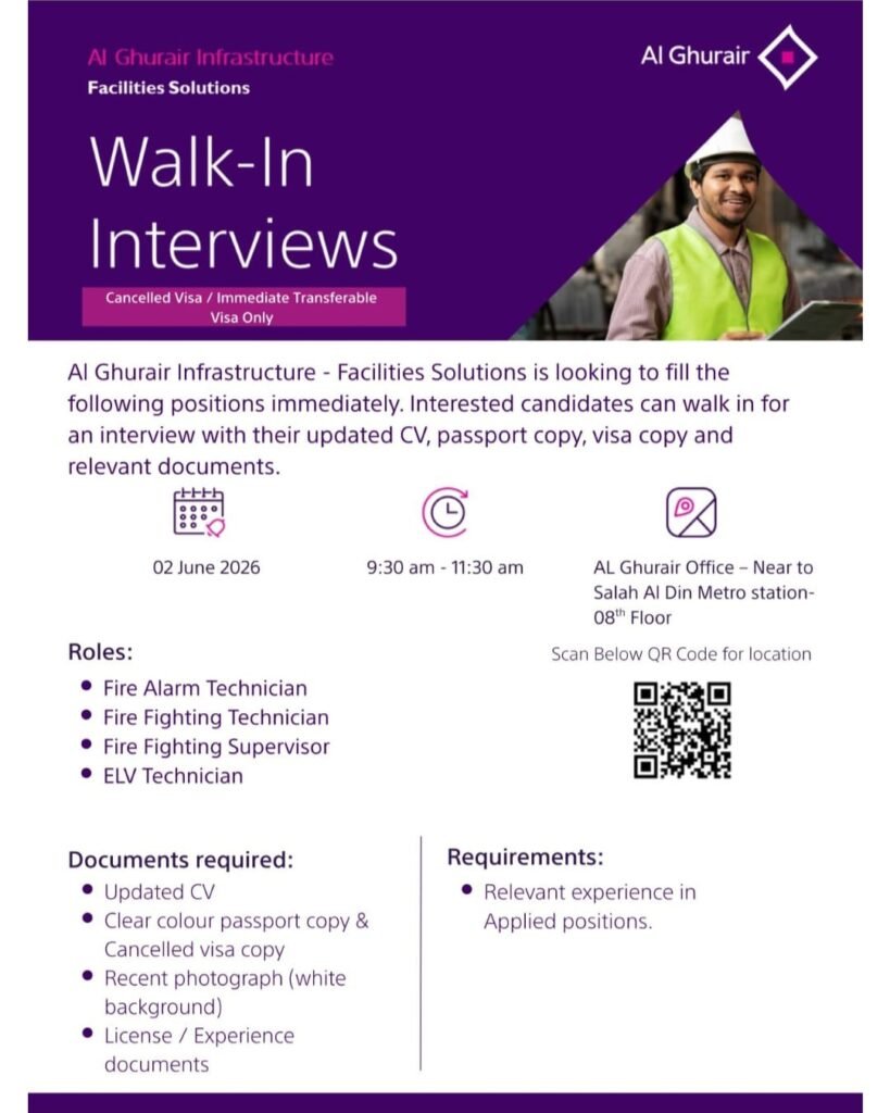 Al Ghurair Infrastructure Walk-In Interview 2026 for Fire Alarm, Fire Fighting & ELV Technicians 1 Al Ghurair Infrastructure Walk-In Interview 2026 for Fire Alarm, Fire Fighting & ELV Technicians