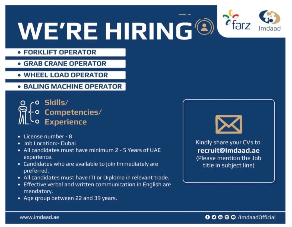 Imdaad Group Careers: Exciting Operator Job Opportunities in Dubai 2026 1 Imdaad Group