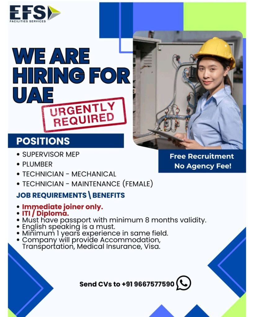 EFS Facilities Services