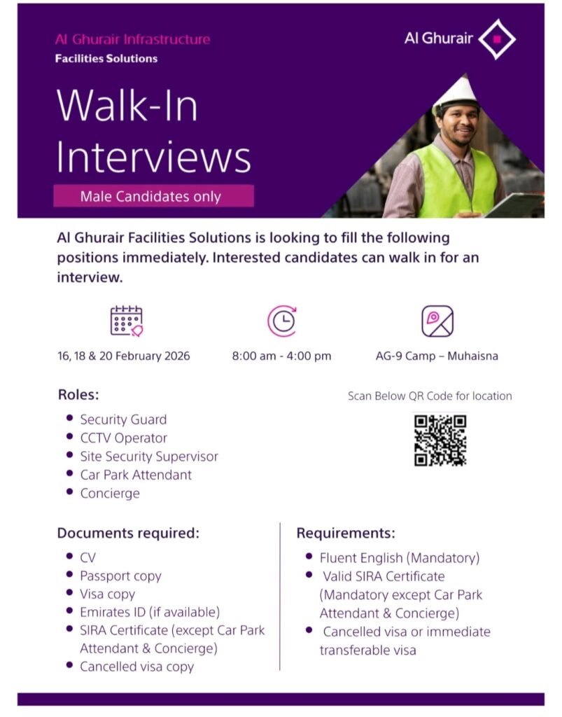 Al Ghurair Infrastructure