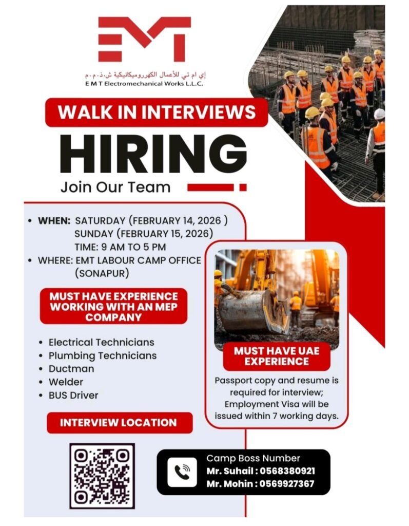 EMT Electromechanical Works Walk-In Interview in Sonapur, Dubai for MEP Technicians & Drivers – February 2026 1 EMT Electromechanical