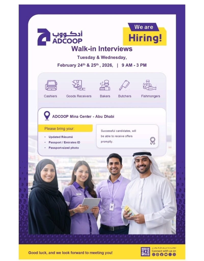 ADCOOP
