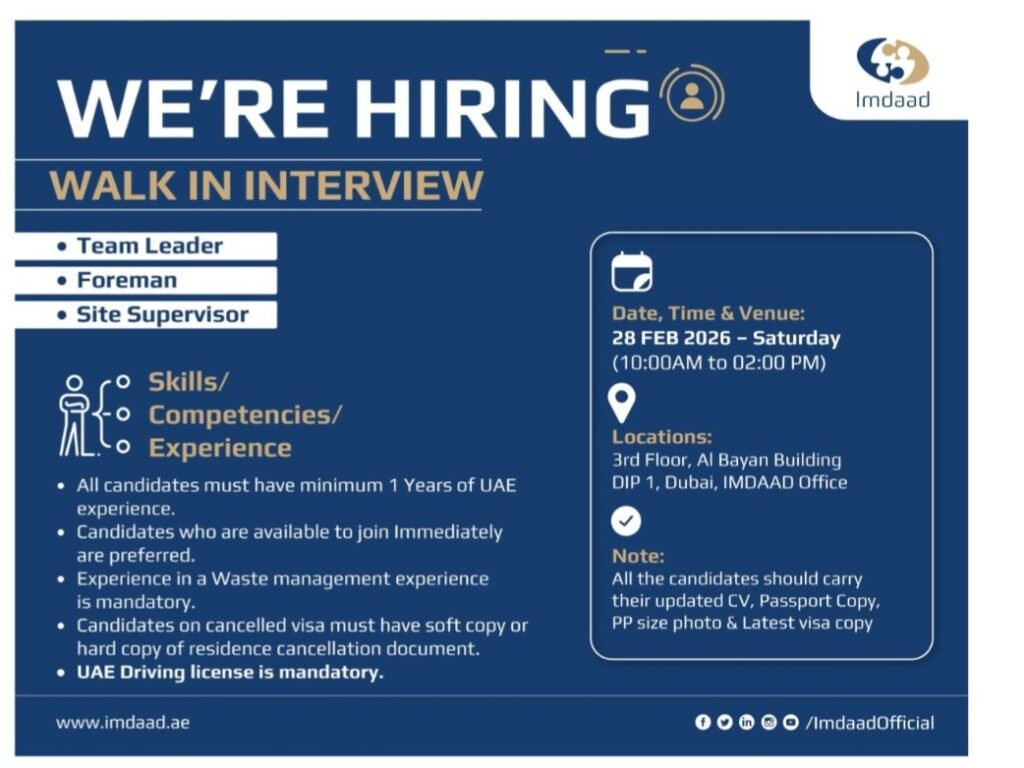 Walk-In Interview at Imdaad Group: Team Leader, Foreman & Site Supervisor Roles in Dubai 2026 1 Imdaad Group