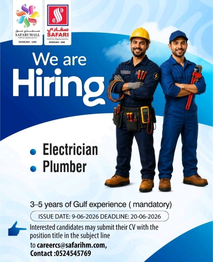 Safari Hypermarket Electrician & Plumber Jobs in UAE 2026 – Apply Now 1 Safari Hypermarket Electrician & Plumber Jobs in UAE 2026 – Apply Now