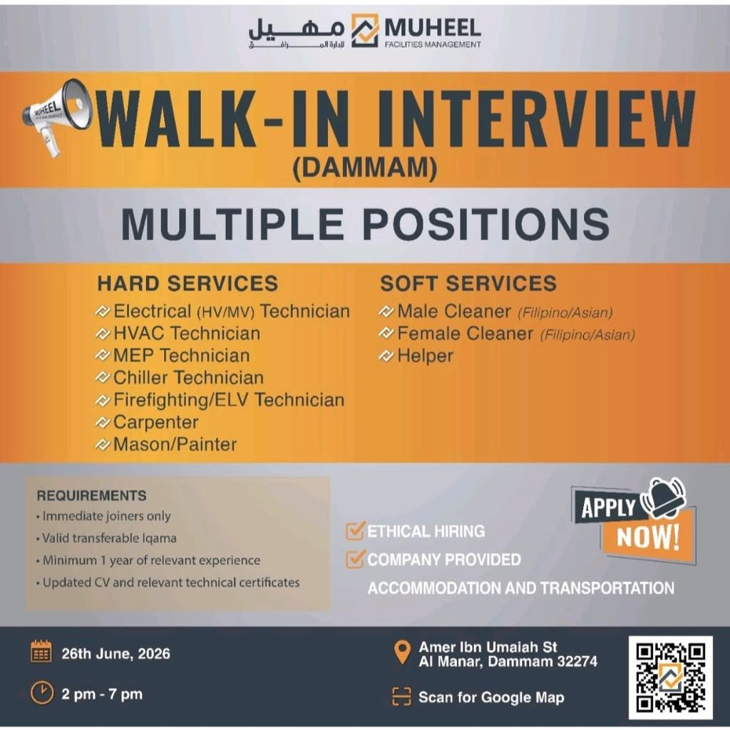 Muheel Facilities Management Walk-In Interview 2026 in Dammam | Multiple Job Openings 1 Muheel Facilities Management Walk-In Interview 2026 in Dammam | Multiple Job Openings