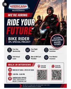 Americana Restaurants Bike Rider Jobs in UAE 2026 – Walk-In Interview in Sharjah 1 Americana Restaurants Bike Rider Jobs in UAE 2026 – Walk-In Interview in Sharjah