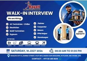 Hayatt Group Facilities Management Walk-In Interview 2026 in Abu Dhabi 1 Hayatt Group Facilities Management Walk-In Interview 2026 in Abu Dhabi