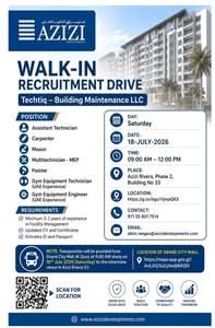 Azizi Developments Walk-In Interview 2026 | Techtiq Building Maintenance LLC Recruitment Drive 1 Azizi Developments Walk-In Interview 2026 | Techtiq Building Maintenance LLC Recruitment Drive