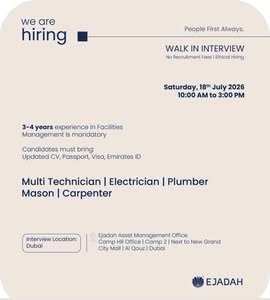 Ejadah Walk-In Interview 2026 in Dubai | Latest Facility Management Jobs 1 Ejadah Walk-In Interview 2026 in Dubai | Latest Facility Management Jobs