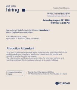 Ejadah Careers 2026 – Attraction Attendant Walk-In Interview in Dubai 1 Ejadah Careers 2026 – Attraction Attendant Walk-In Interview in Dubai