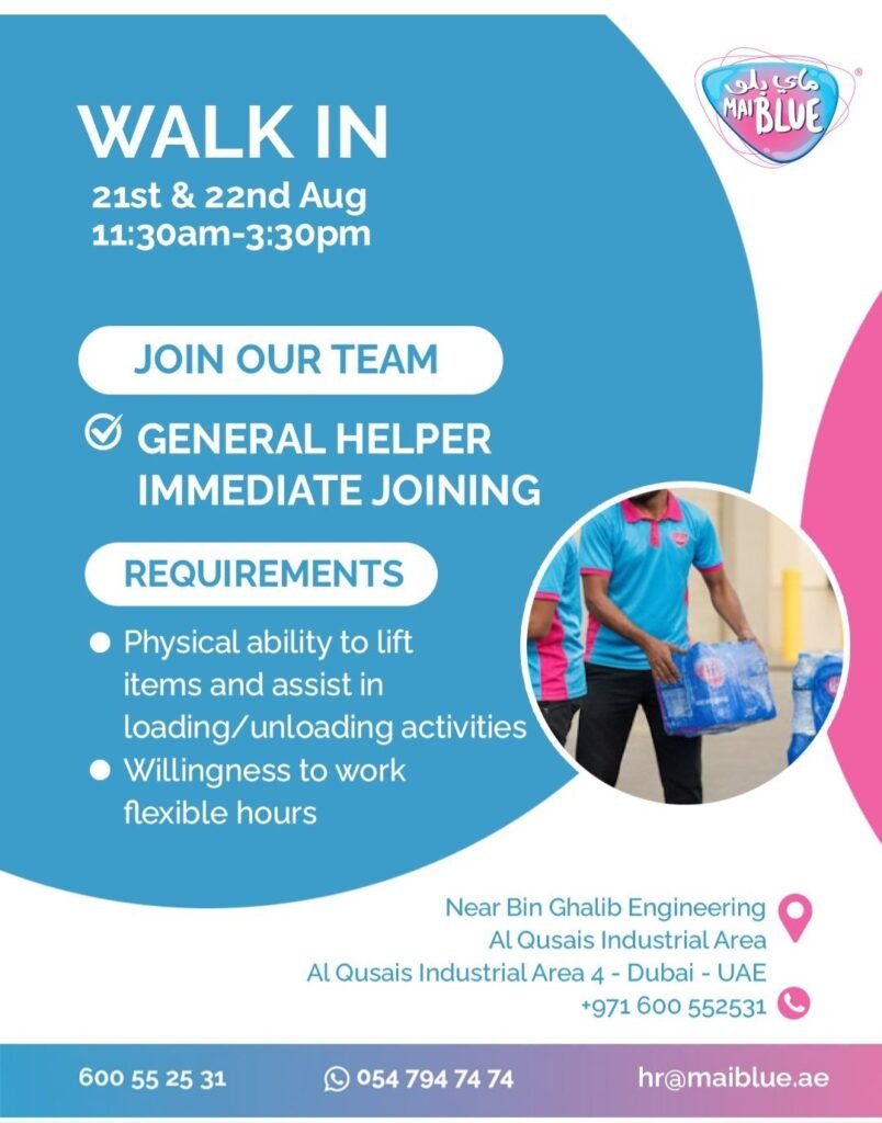 Mai Blue Bottled Drinking Water Jobs 2026 – General Helper Walk-In Interview 1 Mai Blue Bottled Drinking Water Jobs 2026 – General Helper Walk-In Interview