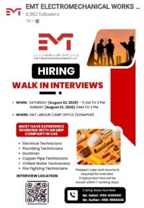 EMT Electromechanical Walk in Interviews in UAE – Aug 2026 (Sonapur) 1 EMT Electromechanical Walk in Interviews in UAE – Aug 2026 (Sonapur)