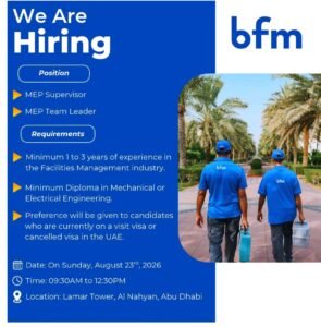 BFM – Bloom Facilities Management Jobs 2026: Walk-In Interview in Abu Dhabi 1 BFM – Bloom Facilities Management Jobs 2026: Walk-In Interview in Abu Dhabi