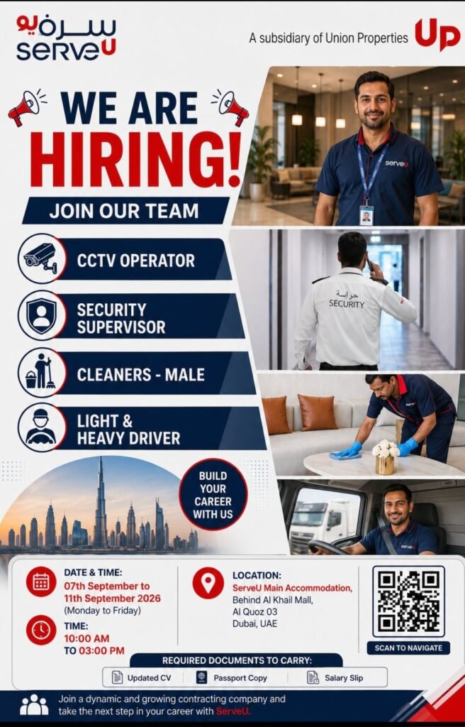 ServeU Jobs in Dubai – Walk-In Interview for CCTV Operator, Security Supervisor, Cleaners & Drivers 1 ServeU Jobs in Dubai – Walk-In Interview for CCTV Operator, Security Supervisor, Cleaners & Drivers