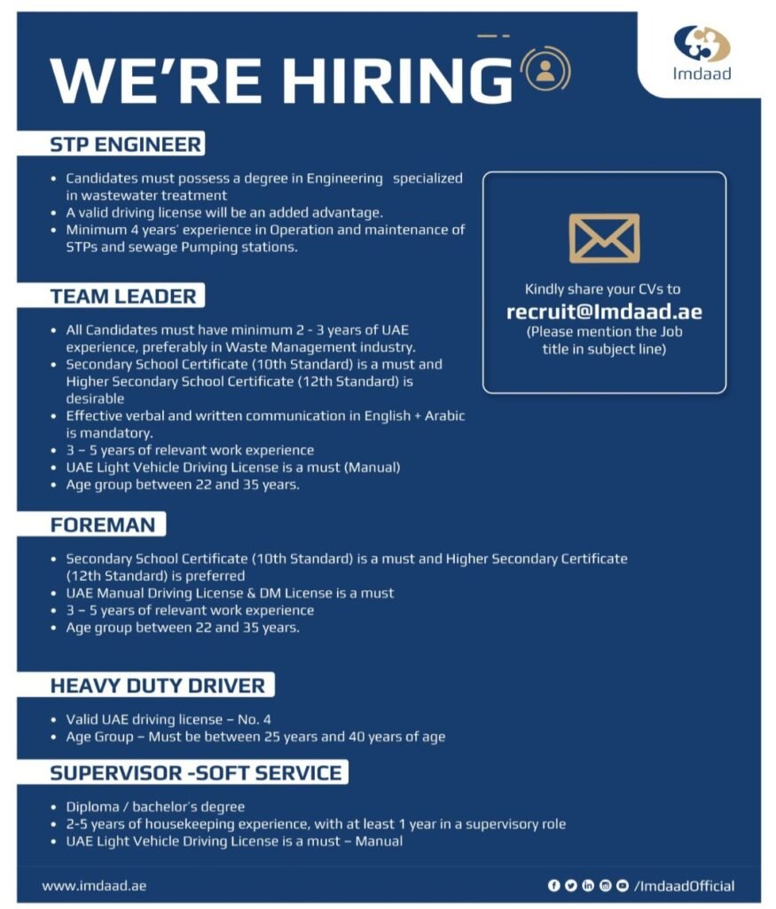 Imdaad Group Jobs in UAE – STP Engineer, Team Leader, Foreman & More 1 Imdaad Group Jobs in UAE – STP Engineer, Team Leader, Foreman & More