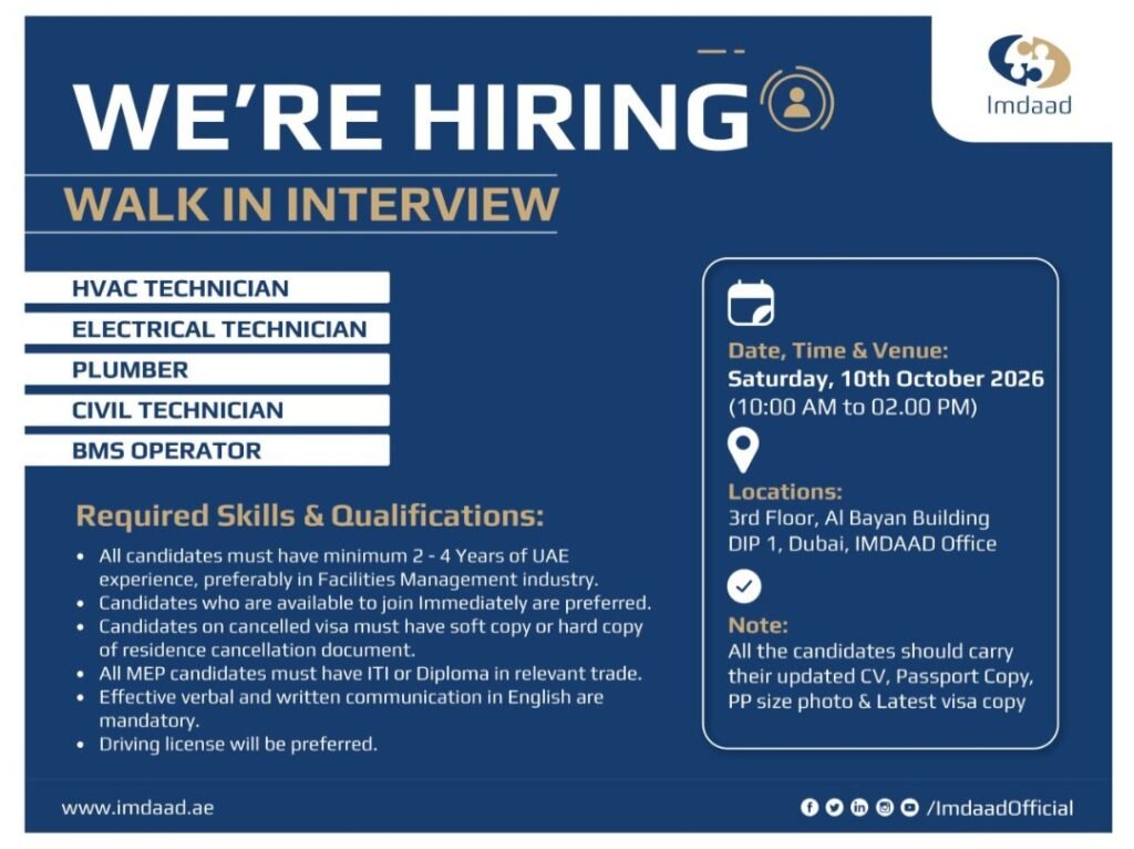 Imdaad Walk-In Interview 2026 – Technician Jobs in Dubai 1 Imdaad Walk-In Interview 2026 – Technician Jobs in Dubai