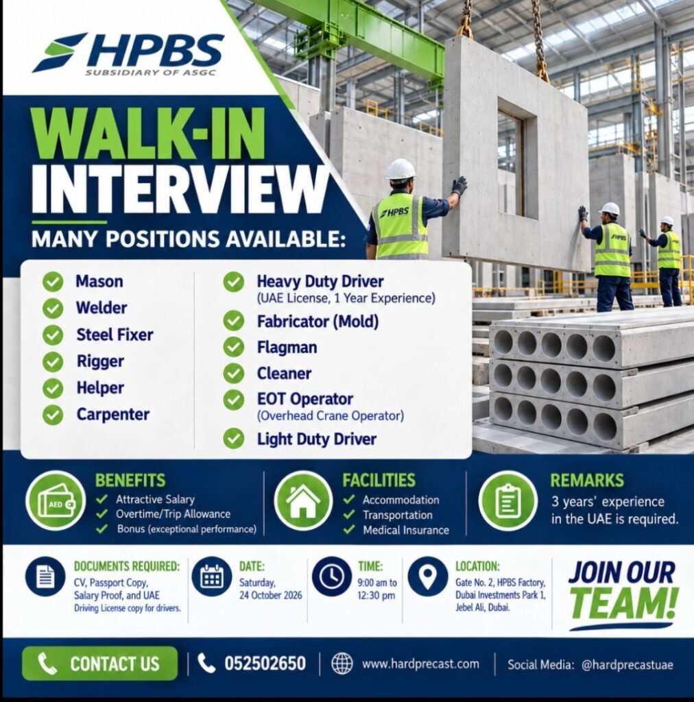 HPBS Walk in Interview 2026: Multiple Job Openings in Dubai – Apply Now 1 HPBS Walk in Interview 2026: Multiple Job Openings in Dubai – Apply Now