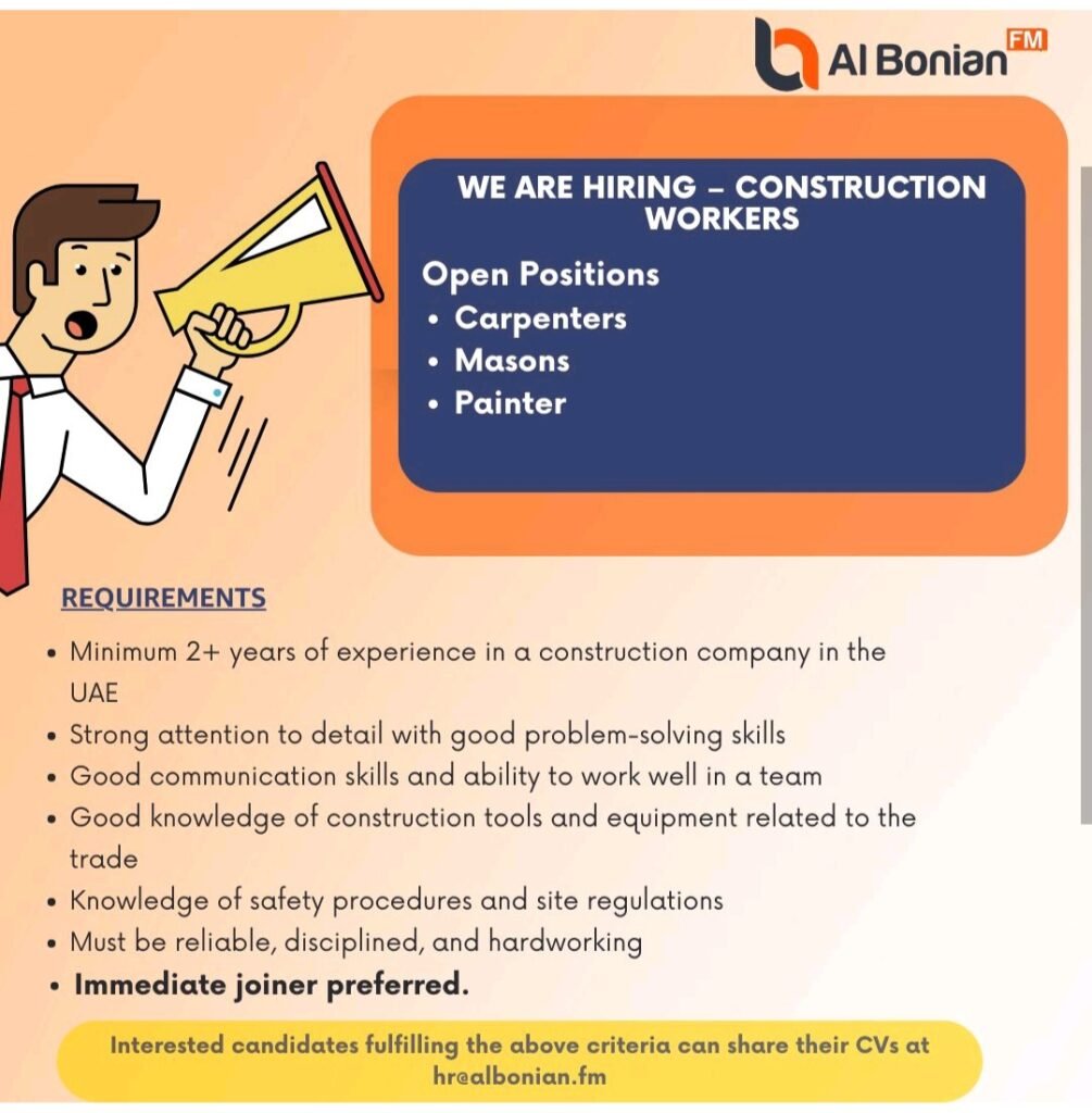 Al Bonian FM Careers