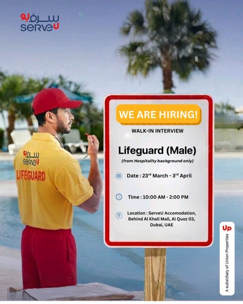 ServeU Walk-in Interview 2026: Lifeguard Jobs in Dubai (March 23 – April 3) 1 ServeU