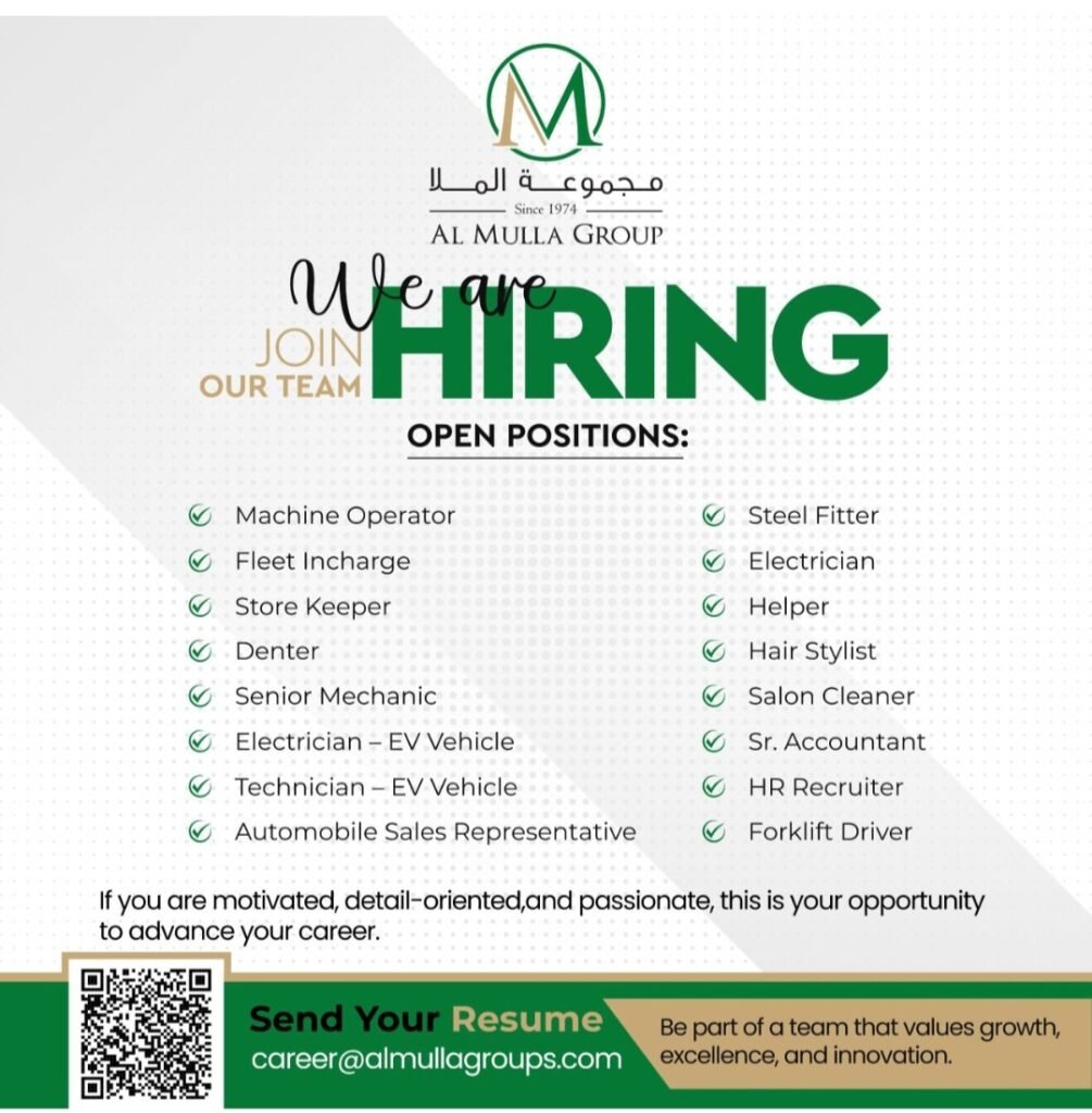 Al Mulla Group UAE Careers 2026 – Latest Job Openings in Fujairah 1 Al Mulla Group