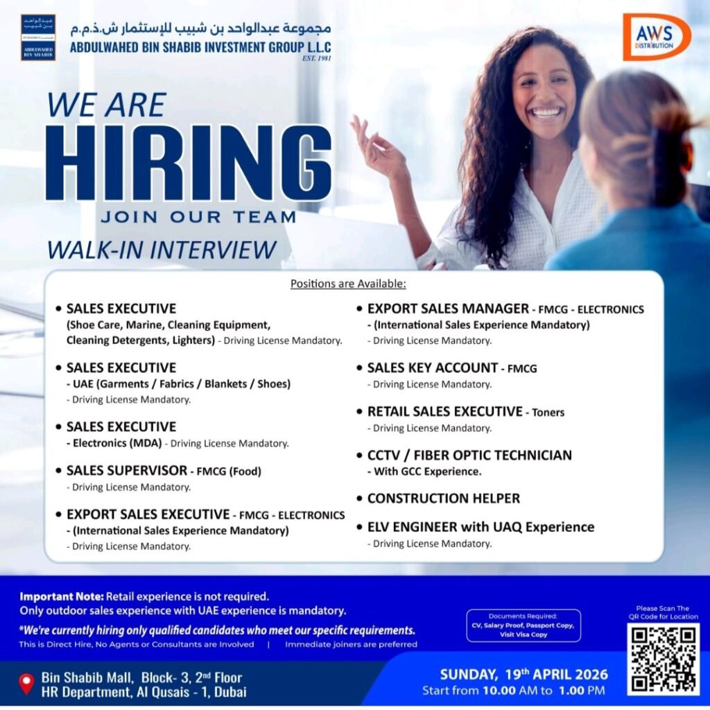 AWS Distribution Walk-in Interview in Dubai
