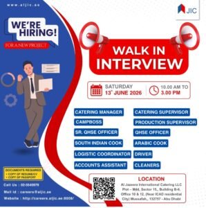Al Jazeera International Catering LLC Walk-In Interview 2026 – Latest Catering Jobs in Abu Dhabi 1 Al Jazeera International Catering LLC Walk-In Interview 2026 – Latest Catering Jobs in Abu Dhabi