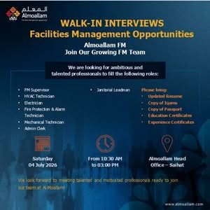 Al Moallam Group Walk-In Interview 2026 | Facilities Management Jobs in Saudi Arabia 1 Al Moallam Group Walk-In Interview 2026 | Facilities Management Jobs in Saudi Arabia