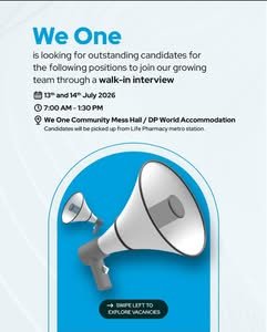 We One Walk-In Interview 2026 in UAE – Latest We One Careers & Job Vacancies 1 We One Walk-In Interview 2026 in UAE – Latest We One Careers & Job Vacancies
