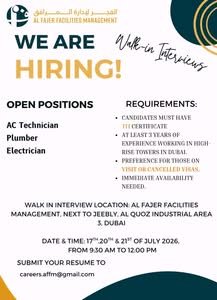 Al Fajer Facilities Management Walk-In Interview 2026 – MEP Engineer, AC Technician, Plumber & Electrician Jobs in Dubai 1 Al Fajer Facilities Management Walk-In Interview 2026 – MEP Engineer, AC Technician, Plumber & Electrician Jobs in Dubai