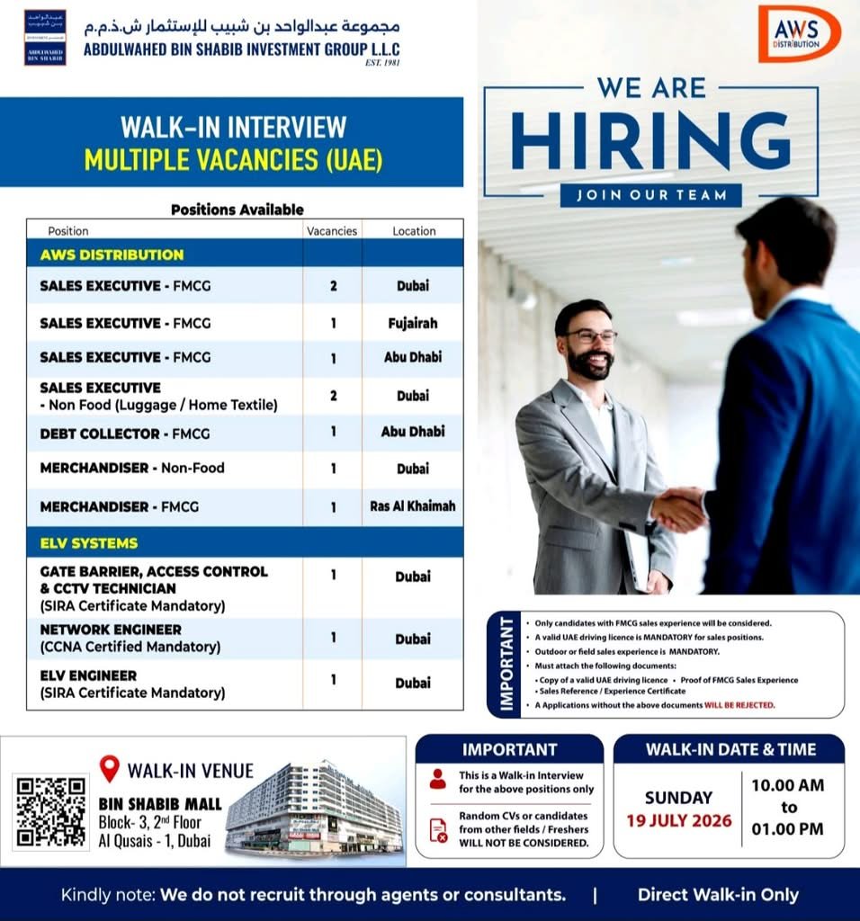 AWS Distribution Walk-In Interview 2026 in UAE – Multiple Job Vacancies