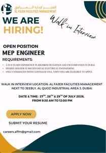 Al Fajer Facilities Management Walk-In Interview 2026 – MEP Engineer & Technical Staff Jobs in Dubai 1 Al Fajer Facilities Management Walk-In Interview 2026 – MEP Engineer & Technical Staff Jobs in Dubai
