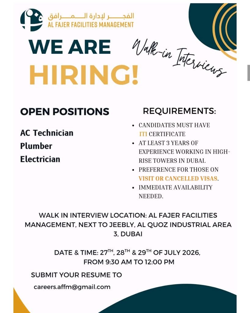 Al Fajer Facilities Management Walk-In Interview 2026 – MEP Engineer, AC Technician, Plumber & Electrician Jobs in Dubai 1 Al Fajer Facilities Management Walk-In Interview 2026 – MEP Engineer & Technical Staff Jobs in Dubai