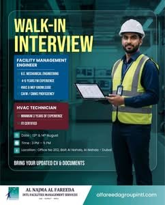 Al Najma Al Fareeda Jobs 2026 – FM Engineer & HVAC Technician Walk-In Interview 1 Al Najma Al Fareeda Jobs 2026 – FM Engineer & HVAC Technician Walk-In Interview