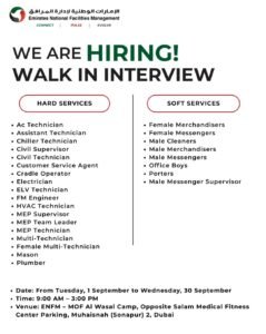 Emirates National Facilities Management Jobs 2026 – Walk-In Interview in Dubai 1 Emirates National Facilities Management Jobs 2026 – Walk-In Interview in Dubai