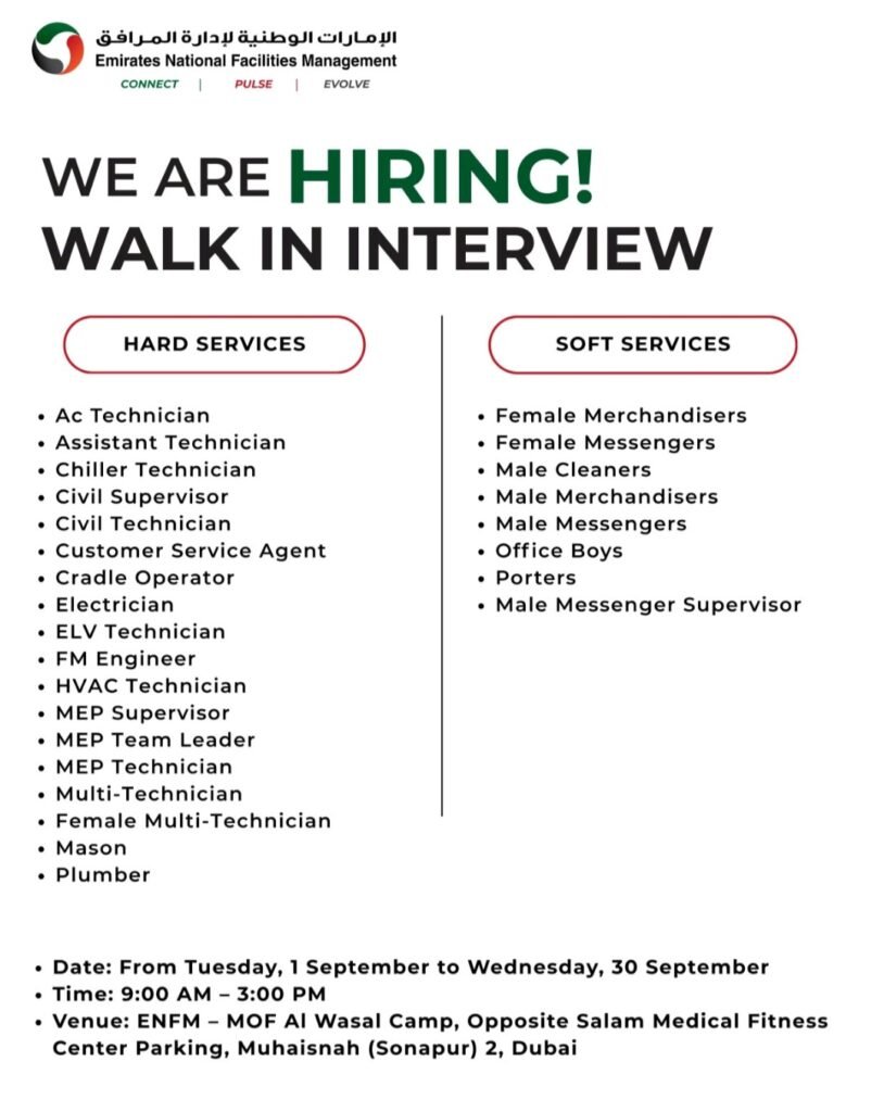 Emirates National Facilities Management Jobs 2026 – Walk-In Interview in Dubai 1 Emirates National Facilities Management Jobs 2026 – Walk-In Interview in Dubai